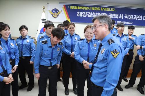 김종욱 해양청장, 평택해경서 방문 서해 중부해역 치안 현장 점검 사진3