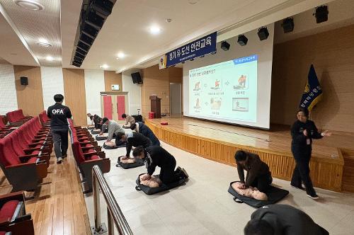 2025년 유·도선 종사자 안전교육 실시 사진1