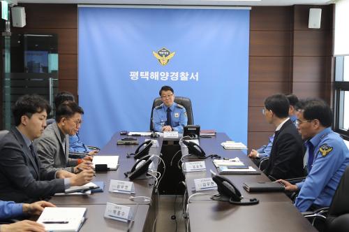 평택해양경찰서, 제14대 우채명 서장 취임