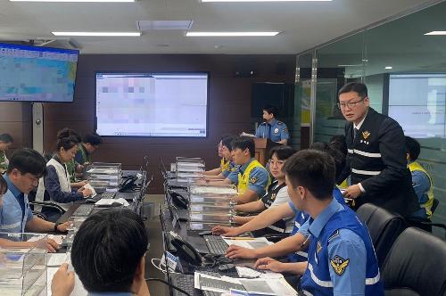 수난대비훈련 실시 사진1