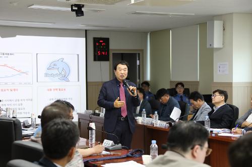 정책자문위원회 정기회의 개최 사진1
