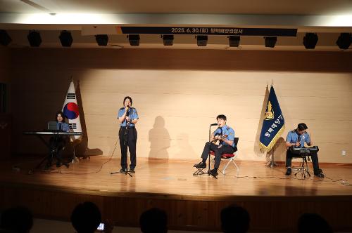 2025년 상반기 정년퇴임식 개최 사진1