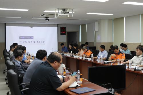 태풍 내습 대비 지역 해양수색구조기술위원회 개최 사진2
