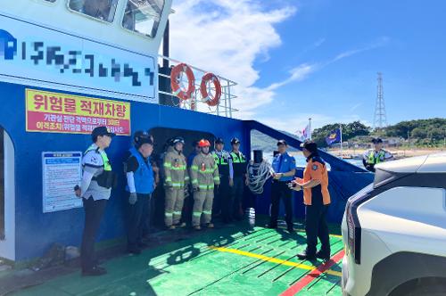 전기차 화재 대비 합동 소방훈련 사진3