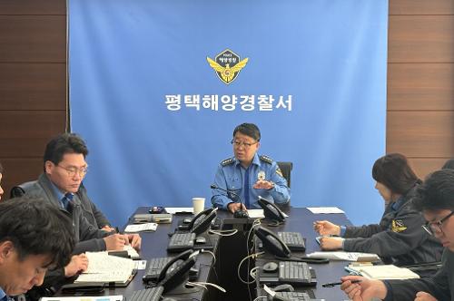 동절기 근해어선 전복 상황대응 토론회 개최 2