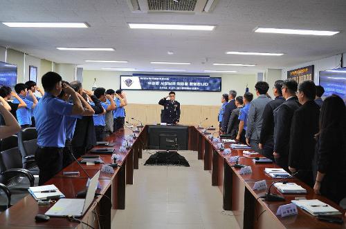 제15대 허경준 평택해양경찰서장 취임 1