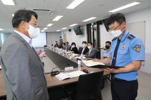 (220729)사천해경_  정책자문위원회 출범 해양경찰 정책 반영 사진2