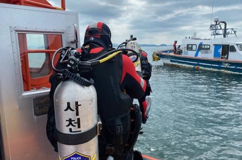 (220821)사천해경, 고성 윗대호섬 인근 해상 좌초선박 발생 사진1