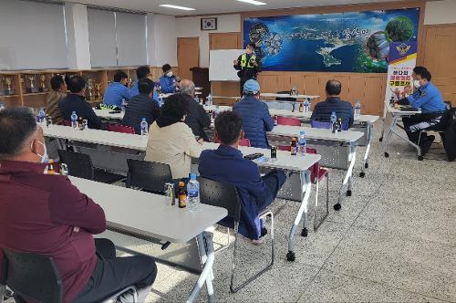(221115)사천해경_ 고성군 자란만 어업인을 위한 간담회 개최 사진2