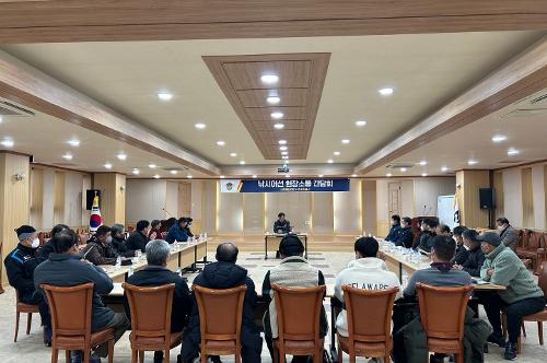 (221221)사천해경, 동절기 낚시어선 대상 안전운항 소통 간담회 실시 사진1