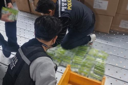 (230105)사천해경_ 허위 친환경 표시 낚시 추 제조·유통 판매업체 대표 검거 사진1