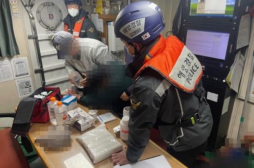 (230210)사천해경  손가락 절단 섬마을 사량도 주민 긴급 이송 사진2