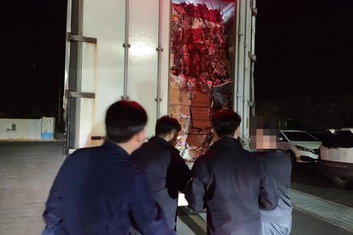 (230317)사천해경, 무사증 밀입국 단속 강화 나선다 사진2