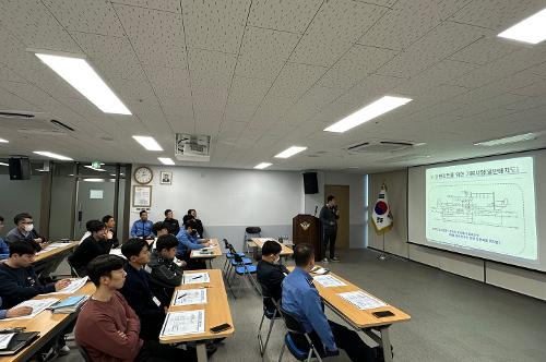 (230418)사천해경, 구조역량강화를 위한 전직원 직장교육 실시 사진1