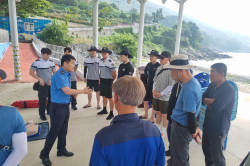 (230706)사천해경, 해수욕장 인명사고 대응강화 훈련 사진4