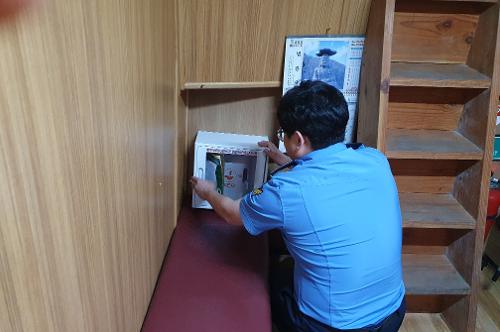 (230704)사천해경, 소형도선 자동심장충격기(AED) 설치·교육 사진3