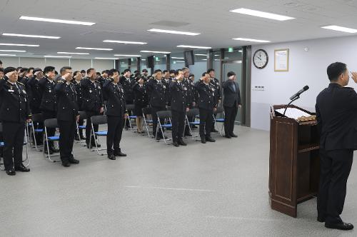 (240102)사천해경 2024년도 시무식 열고 올해 업무 시작 사진2