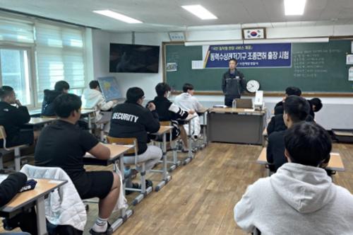 (241121) 찾아가는 조종면허 시험 사진2