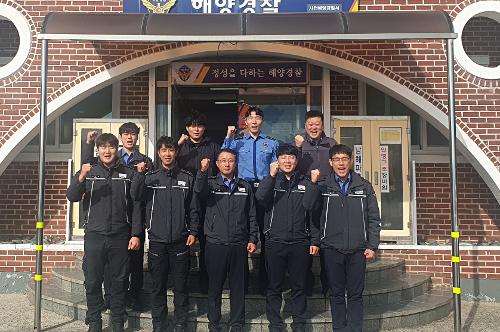 (241204) 남해파출소 칭찬해주세요 감사글 사진1