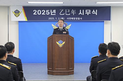 (250102) 2025년 충혼탑 참배 및 시무식 개최 사진2