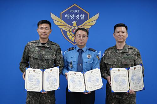 (250326) 육군 제8358·제8962부대 MOU 사진1