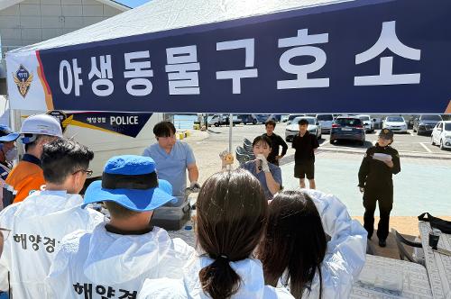 (250923) 민·관·공 합동 해안방제훈련 1