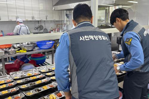 (251021) 삼천포종합사회복지관 무료급식 배식봉사 1