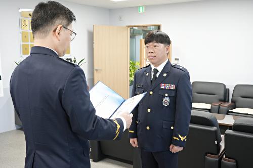 (251031) 승진임용식 2