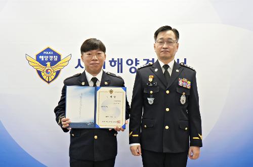 (251031) 승진임용식 1