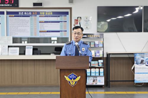 (251210) 2025년 하반기 정책자문위원회 3