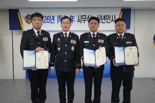 (260102) 2026년 시무식 및 충혼탑 참배 2