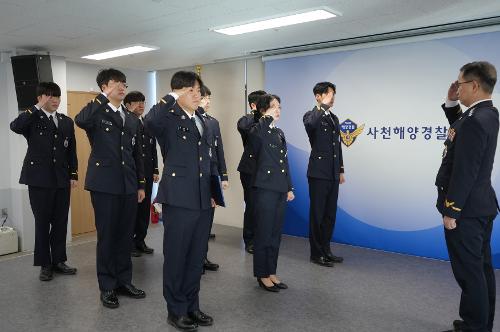 (260209) 제252기 신임경찰관 9명 임용식 2