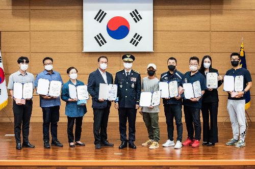 (220915) 제69주년 해양경찰의 날 기념식 사진11