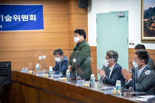 (221102) 지역 해양수색구조기술위원회 사진5