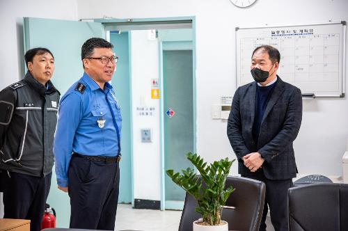 (230130) 제15대 윤태연 서귀포해양경찰서장 취임 사진12