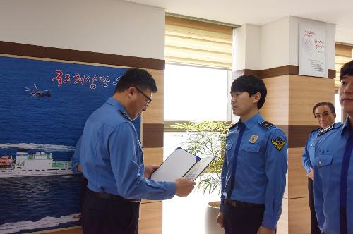 (230417) 표창수여식