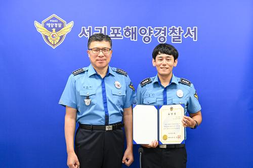 (230904) 승진임용식 및 표창수여식 사진2