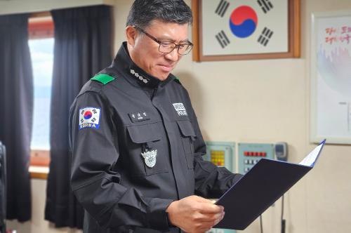 (231116) 지휘관 해상 치안 현장점검 사진8