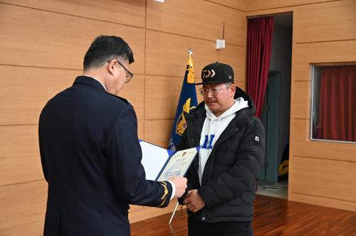 (231222) 제70주년 해양경찰 창설기념일 사진19