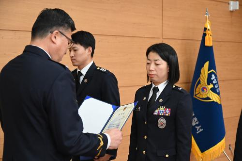 (231222) 제70주년 해양경찰 창설기념일 사진7
