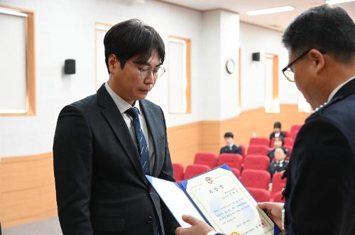 (231222) 제70주년 해양경찰 창설기념일 사진29