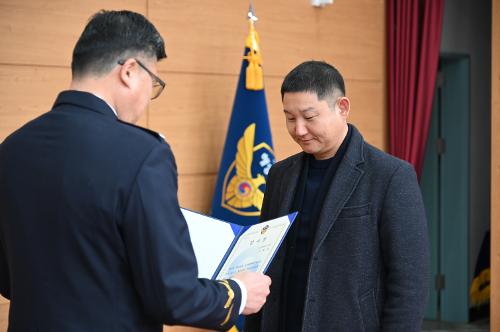 (231222) 제70주년 해양경찰 창설기념일 사진21