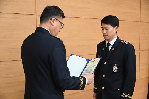 (231222) 제70주년 해양경찰 창설기념일 사진24