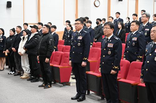 (231222) 제70주년 해양경찰 창설기념일 사진5