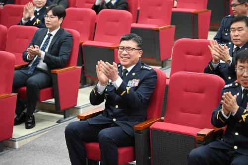 (231222) 제70주년 해양경찰 창설기념일 사진1