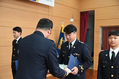 (231222) 제70주년 해양경찰 창설기념일 사진27