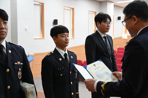 (231222) 제70주년 해양경찰 창설기념일 사진28