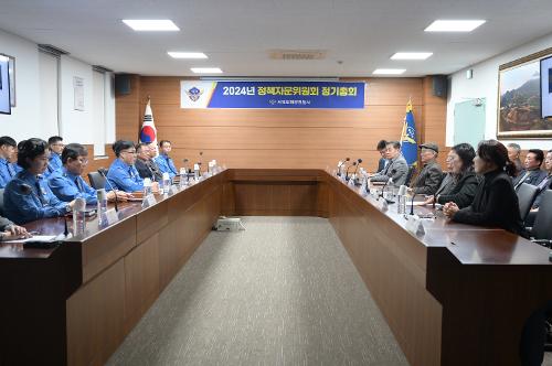 (240221) 정책자문위원회 정기총회 사진2