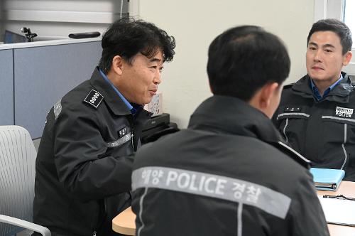 241204(수) 제17대 서귀포해양경찰서장 김서구 총경 취임 사진4