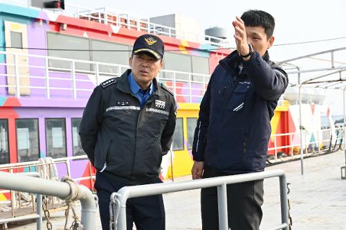 250227(목) 해양사고 예방을 위한 현장점검 실시